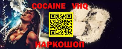 марки nbome Бузулук