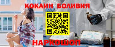 марки nbome Бузулук