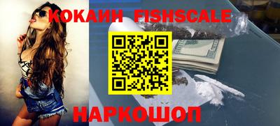 марки nbome Бузулук