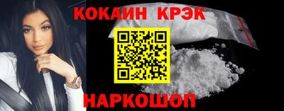 мяу мяу мука Бугуруслан
