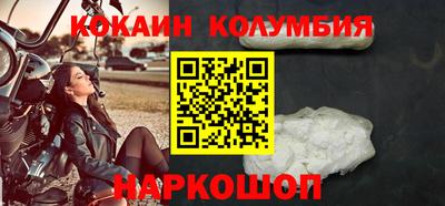 мяу мяу мука Бугуруслан