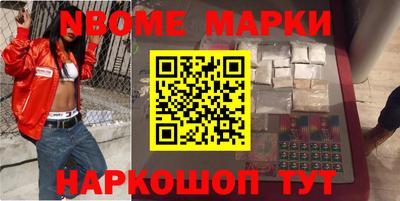 мдпв Будённовск
