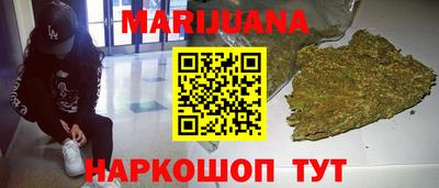 мяу мяу мука Бугуруслан