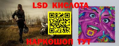 мяу мяу мука Бугуруслан