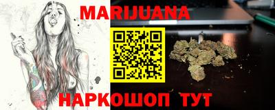 мяу мяу мука Бугуруслан