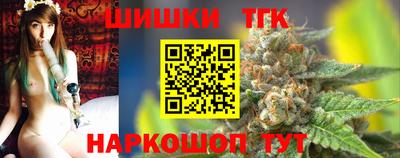 марки nbome Бузулук