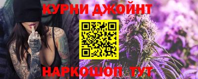 мяу мяу мука Бугуруслан