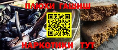 мяу мяу мука Бугуруслан